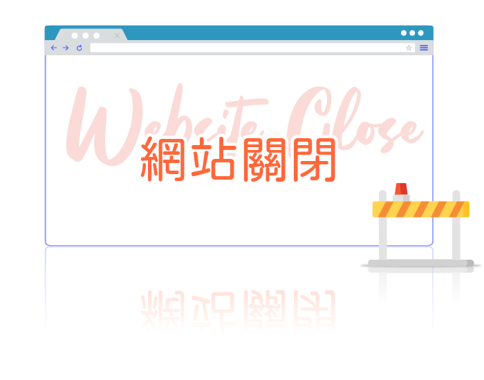 好友電腦企業社